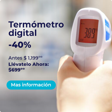 anuncio2 - Electrocardiógrafo portátil México